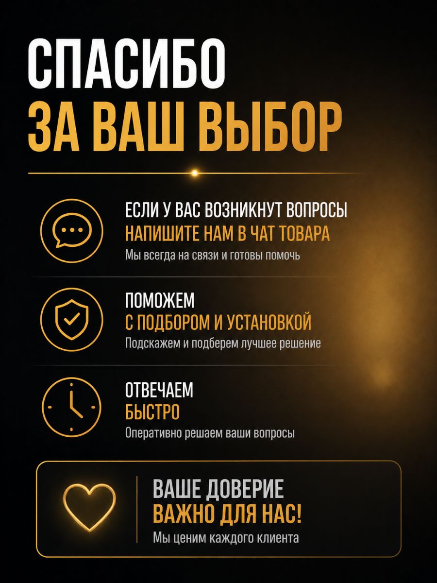 ZZ206 Заглушка для профильной трубы 100x100 мм Сова декоративная, колпачок на столб, навершие, черный бронза Auto-Gur 2